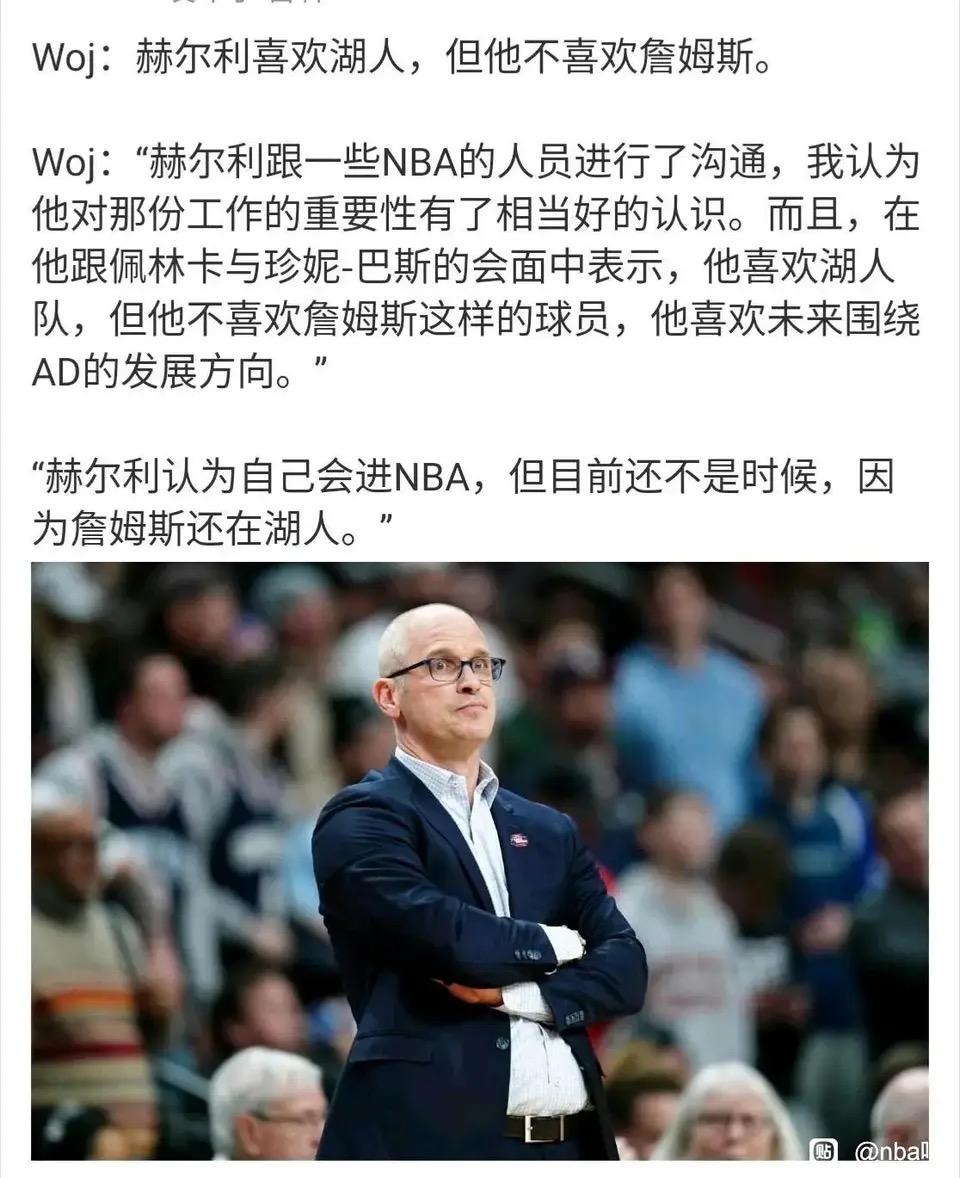 乐鱼网站德布劳内新星最后时刻胜出表现突出，湖人前途光明！的简单介绍